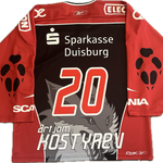 Füchse Duisburg DEL Hockey Jersey (XL)