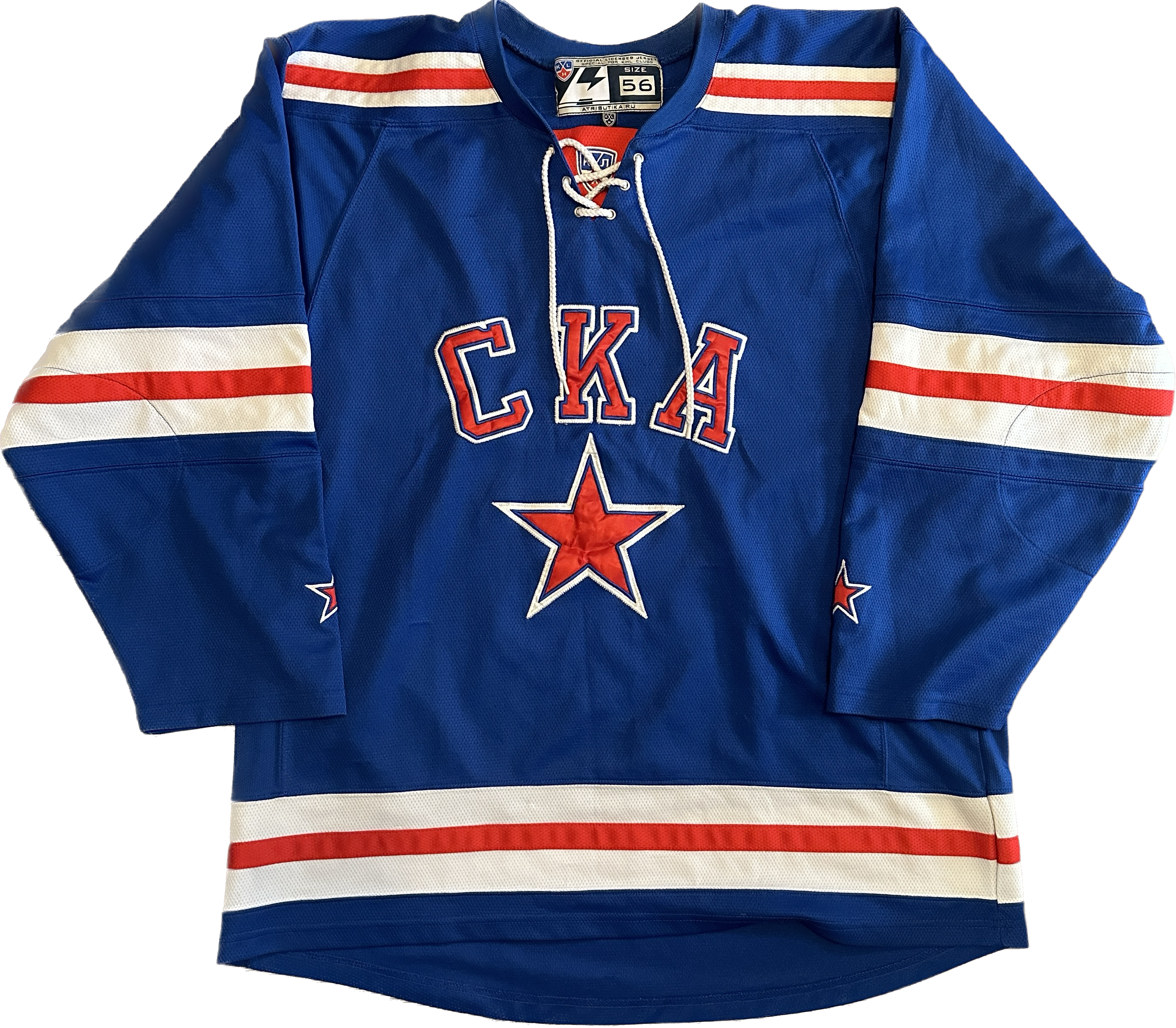 SKA Saint Petersburg KHL Hockey Jersey (56)