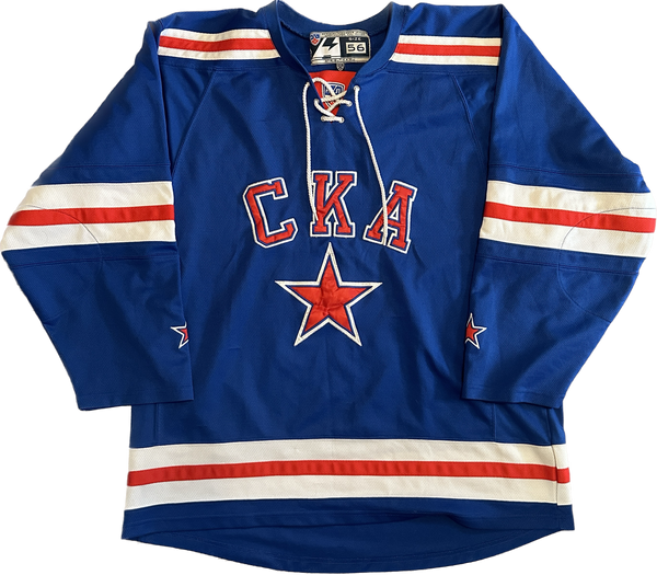 SKA Saint Petersburg KHL Hockey Jersey 56 Slapshot Vintage