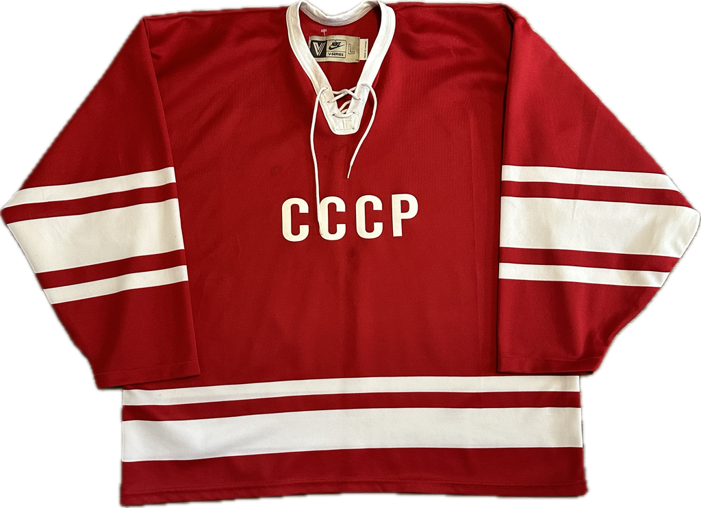 Vintage CCCP Russia Nike IIHF Hockey Jersey (L)