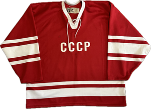 Vintage CCCP Russia Nike IIHF Hockey Jersey (L)