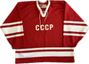 Vintage CCCP Russia Nike IIHF Hockey Jersey (L)