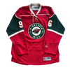 Minnesota Wild NHL Hockey Jersey (XXL)