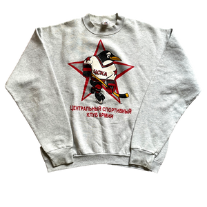 Vintage Russian Penguins IHL Hockey Sweatshirt (L)