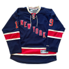 New York Rangers NHL Hockey Jersey (XL)